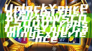 Unlock Your Potential: Discover How SLOT5000 Transforms Your Gaming Experience