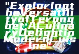 "Exploring the Versatility of Terongbet: A Culinary Delight in Modern Cuisine"