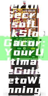 "Discover the Secrets of Link Slot Gacor: Your Ultimate Guide to Winning Big!"