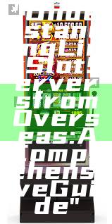 "Understanding Link Slot Servers from Overseas: A Comprehensive Guide"